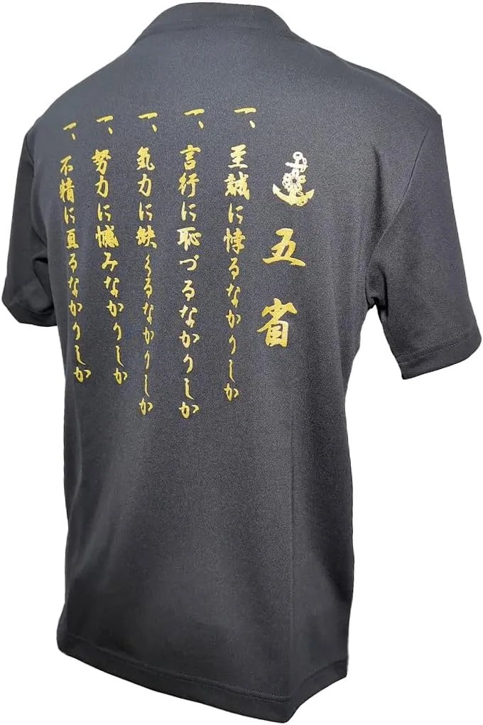 Japan Maritime Self-Defense Force Official T-Shirt | JMSDF | SEIFUKU NO Fuji