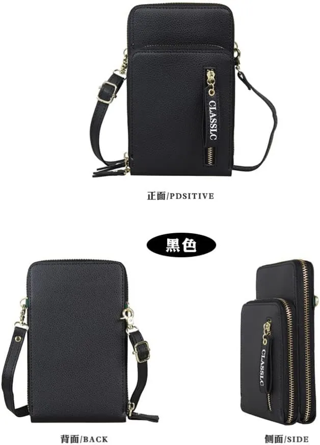 Large Capacity Shoulder for Women, Hobo Crossbody Leopard Strap Purse